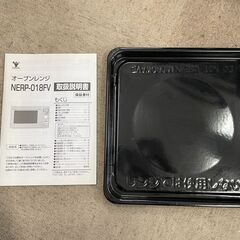 山善 オーブンレンジ 2022年製 NERP-018FV 基本引き取り限定 神奈川県横須賀市の画像