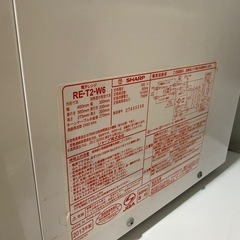 電子レンジ（簡単掃除済み）の画像