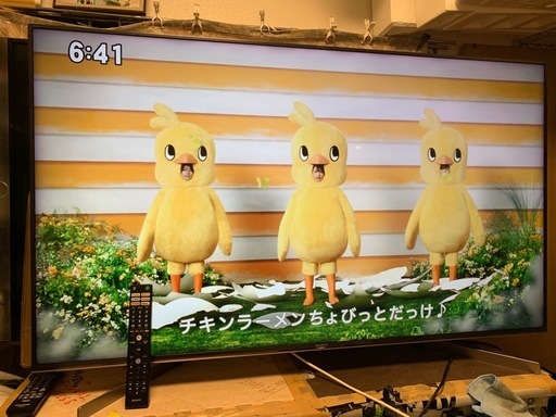 (激安)ソニー 55V型 液晶 テレビ ブラビア KJ-55X9500G 4Kチューナー内蔵 Android TV機能搭載 Works