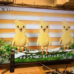 (激安)ソニー 55V型 液晶 テレビ ブラビア KJ-55X9500G 4Kチューナー内蔵 Android TV機能搭載 Works with Alexa対応 の画像