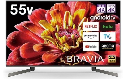 (激安)ソニー 55V型 液晶 テレビ ブラビア KJ-55X9500G 4Kチューナー内蔵 Android TV機能搭載 Works