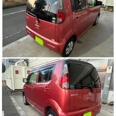 H25年式　車検令和10年2月29日迄　車両交換や下取り抹消も可能　ETC  ドラレコ　シートヒーター　ストラーダ ナビ　機関良好　オンライン決済に変更可　保証金不要））の画像