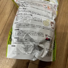 未開封ハムスター餌　　の画像