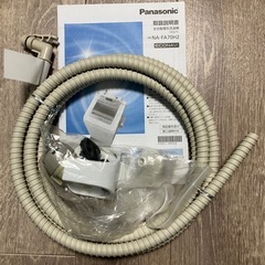 Panasonic 7kg　洗濯機 の画像