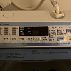 Panasonic 7kg　洗濯機 の画像