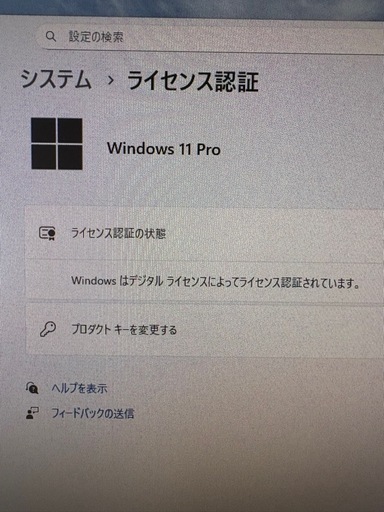 最新Windows11(25H2)対応ミニPC