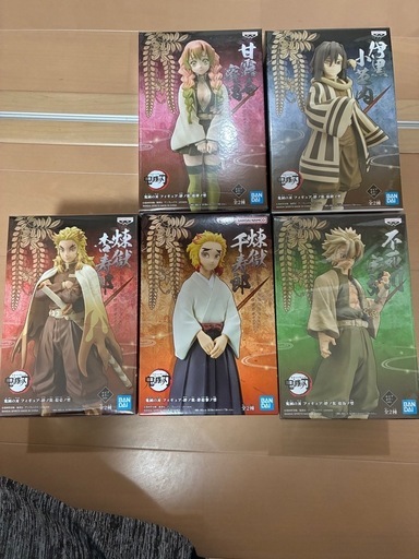 断捨離！鬼滅の刃　
フィギュア！セット売りです