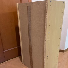 カラーボックス、1月29日までの画像