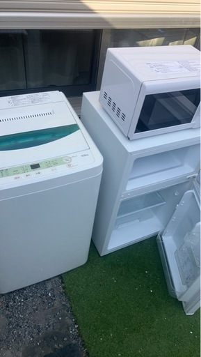 ⭕️近隣配達無料ですが⭕️3点セットです⭕️