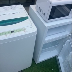 ⭕️近隣配達無料ですが⭕️3点セットです⭕️の画像