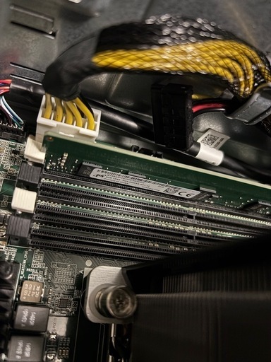 Precision 5820 Tower