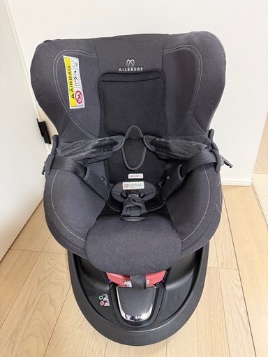 エールべべクルット4s プレミアムナチュラルブラック新生児インレイ