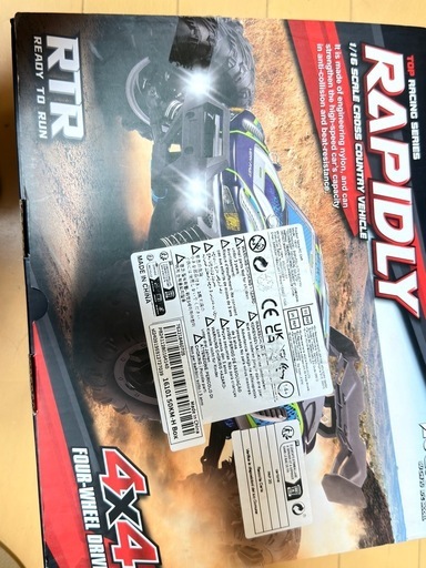 新品なラジコン　4x4