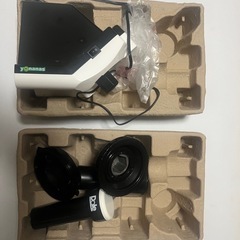 フードプロセッサーの画像