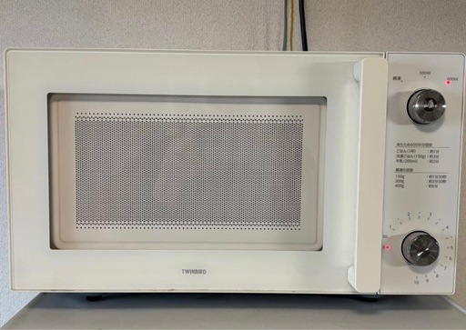 2019年式 700w ツインバード 電子レンジ DR-LD20 電子レンジ DR-LD20W ホワイト [20L /50/60Hz] TWINBIRD｜ツインバード