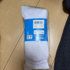 KIDS服などいろいろの画像