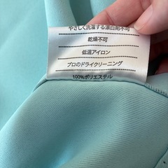 umi. 遮光カーテンの画像