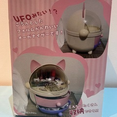 🍦新品未開封🍦ネコミミオーガナイザー　「ピンク」　コスメ収納　アクセ収納の画像