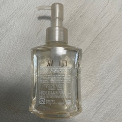 エリクシール洗顔の画像