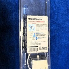 ☆★ 新品未使用　オムロン 電動歯ブラシ HT-B302･303･304用 充電ACアダプター HT-B30CH ★☆の画像