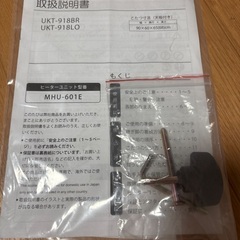 家具調こたつの画像