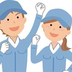 ☆日払いOK☆寮付き食事付！！月給40万！！の画像