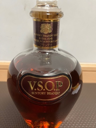 SUNTORY V.S.O.P ブランデー 箱入り古酒サントリーVSOP (たけ) 赤池