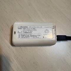 ②モバイルバッテリーの画像