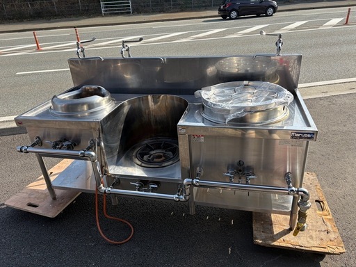 ■中古品 マルゼン 中華レンジ スープ ゆで麺 MRS-173E LPガス プロパンガス 2022年 3口レンジ 1800ｘ750ｘ720ｍｍ 動作問題なし■