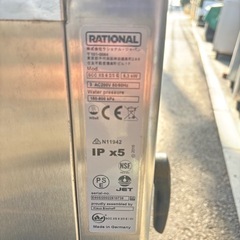 ■中古品 ラショナル スチームコンベクションオーブン SCCXS62/3E 2020年 3相200V 655ｘ555ｘ567ｍｍ 動作問題なし■の画像