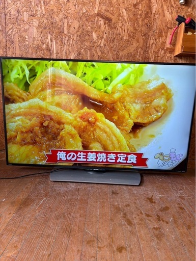 A1808 SHARP AQUOS シャープ アクオス液晶テレビ 50インチ 2017年製 リモコン付き