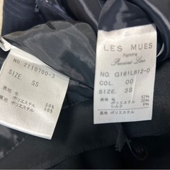 スーツスカート　　2枚セットの画像