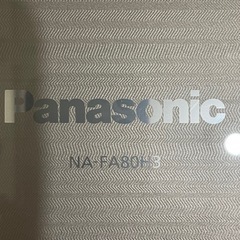 Panasonic  洗濯機　2016年式の画像