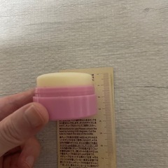 (後れ毛まとめに！)マトメージュの画像