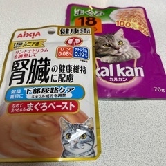 カルカン　お魚ミックス　8袋の画像