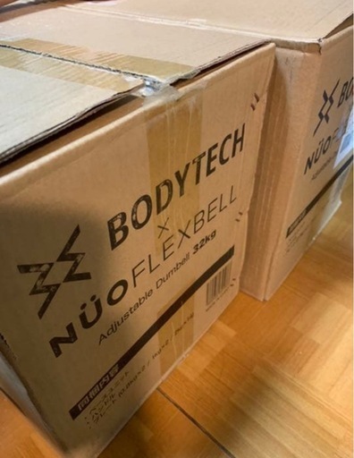 32kg　2個セット　ボディテック・フレックスベル コラボ正規品 可変式ダンベル 4㎏刻み