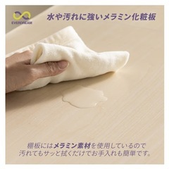 1/26まで掲載 キッチンラックの画像