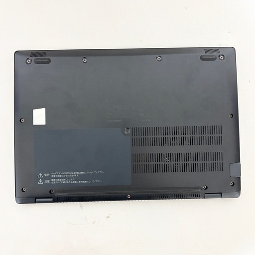 113【極美品・軽量】i5第11世代✨東芝 dynabook G83/HU 高性能 Windows11