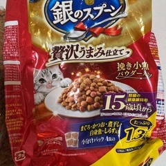 キャットフード　銀のスプーンの画像