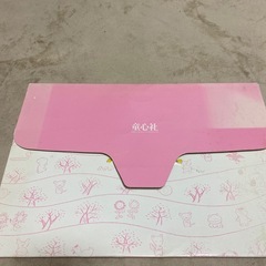 童心社紙芝居おおきくおおきくおおきくなあれの画像