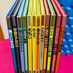 絵本　福音館　図鑑ライブラリー12冊セットの画像