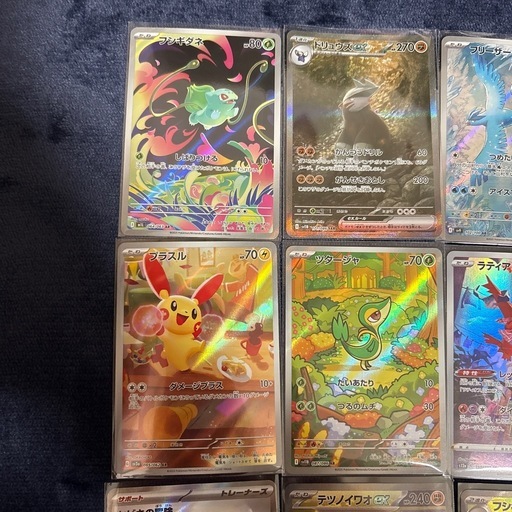 ポケモンカード
