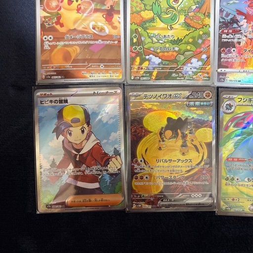 ポケモンカード