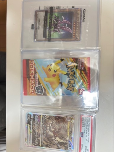 ポケカ