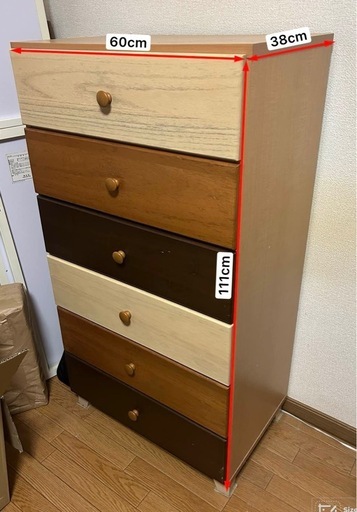 1/22まで】タンス IKEA タンス tarva 天然木チェット パイン材 ☆掲載