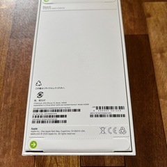 iPhone15 SIMフリー ブラック 128Gの画像