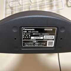 パナソニック 電気脱臭機 MS-DH100の画像