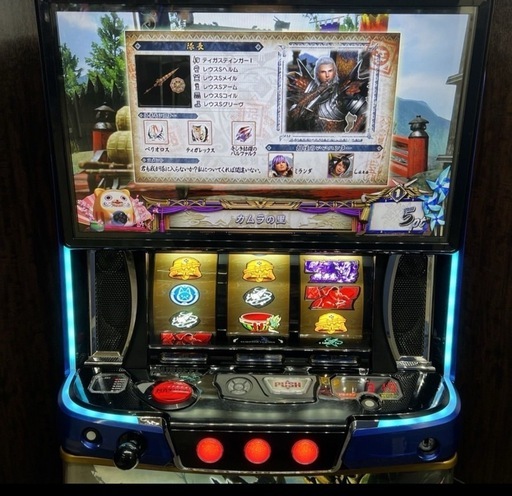 モンハンライズ実機