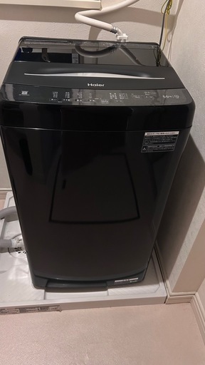 決定しました。Haier 高濃度洗浄機能搭載全自動洗濯機　4.5kg