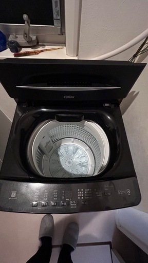 決定しました。Haier 高濃度洗浄機能搭載全自動洗濯機　4.5kg